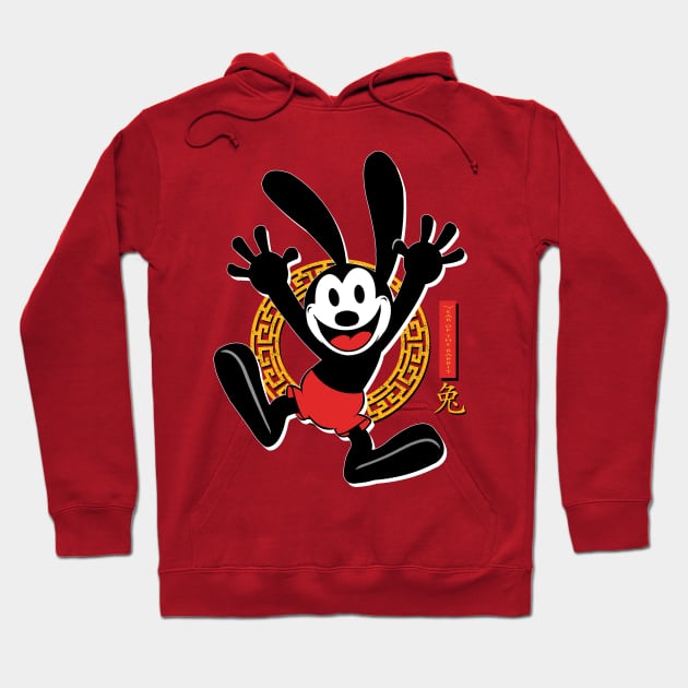 Year of the Rabbit Hoodie by PalmGallery